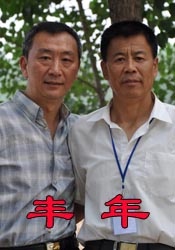 成人午夜视频在线观